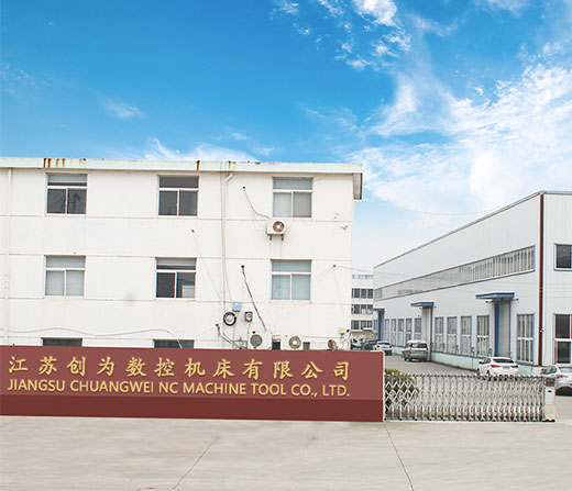 Jiangsu Chuangwei CNC COUNTY TOLEG Co., Ltd.